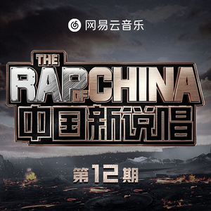 三年片在线观看大全有哪些日本歌
