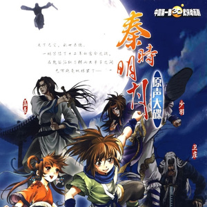 三年片在线观看大全有哪些日本歌
