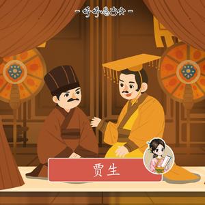 三年片在线观看大全有哪些日本歌
