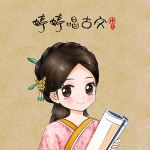 三年片在线观看大全有哪些日本歌
