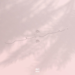 三年片在线观看大全有哪些日本歌
