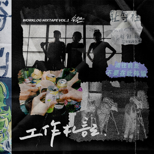 三年片在线观看大全有哪些日本歌
