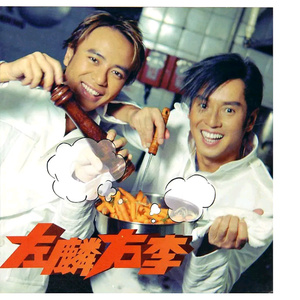 三年片在线观看大全有哪些日本歌
