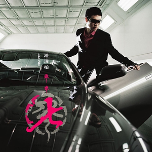 三年片在线观看大全有哪些日本歌
