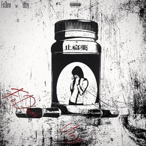 三年片在线观看大全有哪些日本歌
