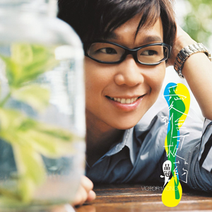 三年片在线观看大全有哪些日本歌
