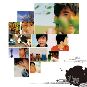 三年片在线观看大全有哪些日本歌
