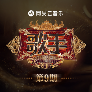 三年片在线观看大全有哪些日本歌
