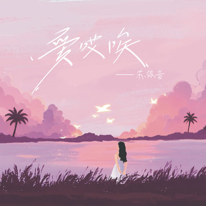 三年片在线观看大全有哪些日本歌
