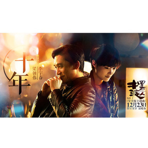 三年片在线观看大全有哪些日本歌
