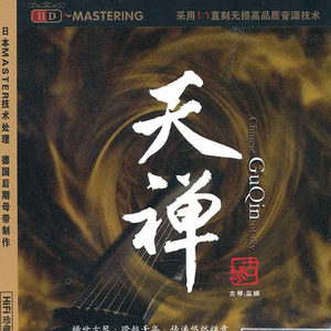 三年片在线观看大全有哪些日本歌
