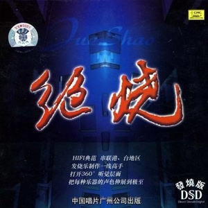 三年片在线观看大全有哪些日本歌
