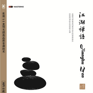 三年片在线观看大全有哪些日本歌
