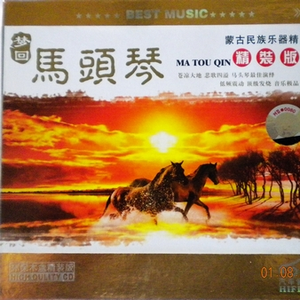 三年片在线观看大全有哪些日本歌
