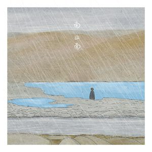 三年片在线观看大全有哪些日本歌
