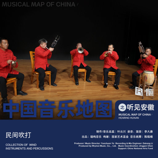 三年片在线观看大全有哪些日本歌
